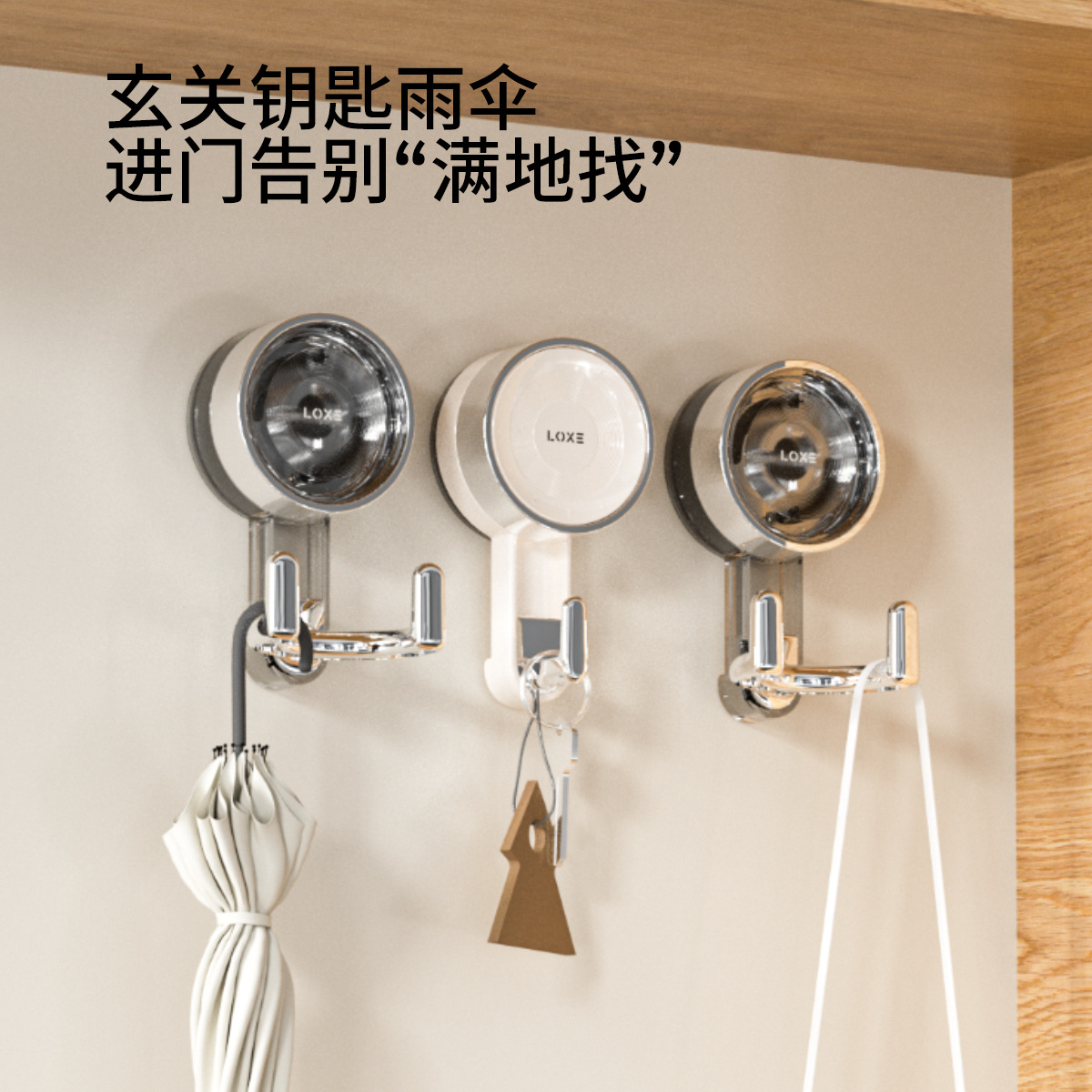 Gancho de ventosa giratorio Gancho adhesivo sin perforación de vacío fuerte para baño sin costuras Gancho de doble cabezal móvil para baño