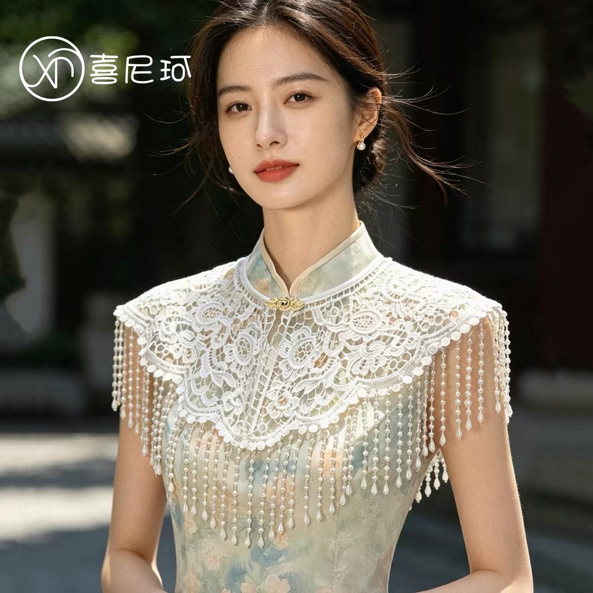 National Style Heavy Lace Pearl Tassel Shawl for Women, Spring and Summer Vintage Fashion Qipao Dress Decoration Cape