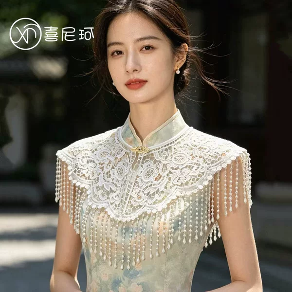 National Style Heavy Lace Pearl Tassel Shawl for Women, Spring and Summer Vintage Fashion Qipao Dress Decoration Cape