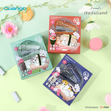 V˾؈ӆC؈ɺӆCbȤζɐۿͨb