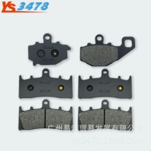 ���ô���ZX600 98-02��ZZR600 05-08��ZX636A 02��ǰ���ɲƬ