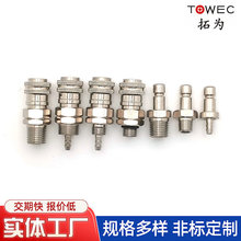 ���I�c�z�C�D���^�c�z�C��^����zˮ���b�c�z�Cˮ�ܿ���^�S��