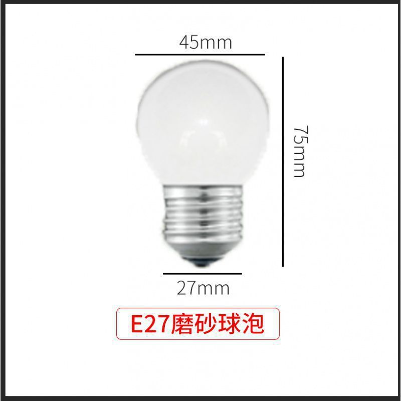 佛山泡電気スタンド調光電球e27大ナット口透明フロスト暖かい黄色の光25w40w|undefined