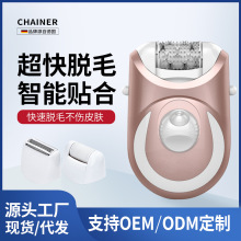 Chainer/���� Óë��/��ë��/ĥ�_��/��ë������6140