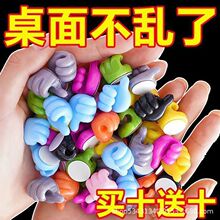�����Ĵָ���h�๦��������늾��̶��������o���ռ{�h���׼���
