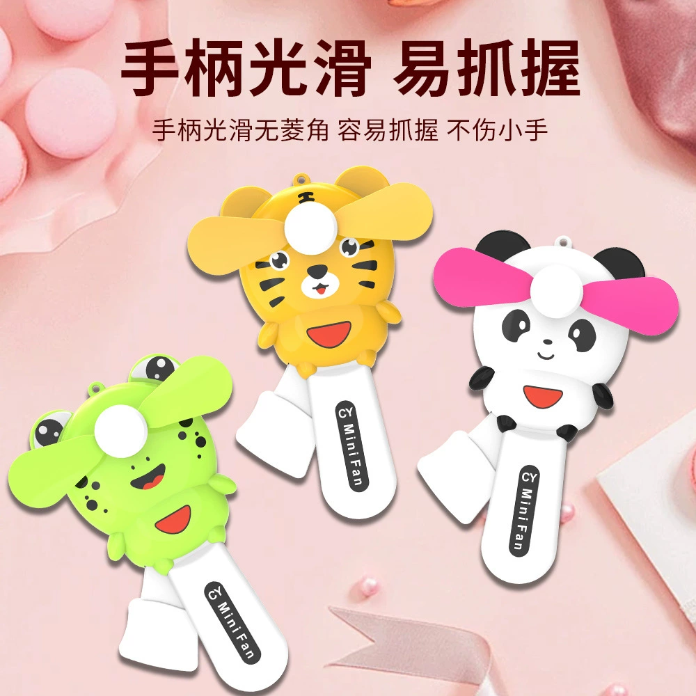 Small handheld cartoon pack, air fan