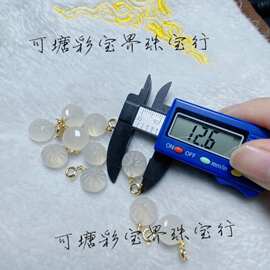 天然白玉髓白冰玛瑙荔枝冻可爱胖嘟嘟包子雕刻DIY配饰配件手串挂