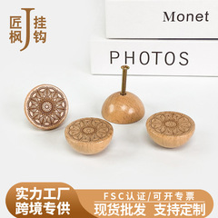 彫刻されたプリザーブドフラワー ブナ材ハンドル引き出しワードローブ寝室ドアハンドル半球形単穴無垢材フック