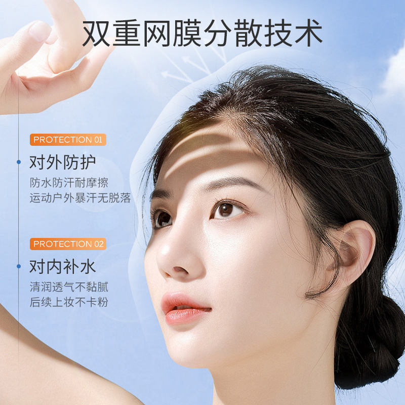 377 protector solar blanqueador 50x anti-UV spray corporal de aislamiento facial fabricantes impermeables para hombres y mujeres
