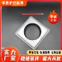 圆管护栏底盖