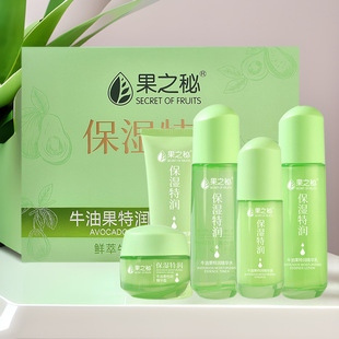 ��֮��ţ�͹����yƷһ��Ůȫ���b�aˮ�����؝�ˮ��˪�o�wƷ����Ժ