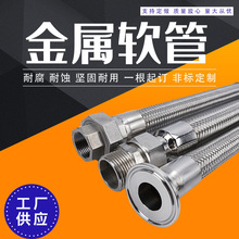 ���P䓿��Pʽܛ�� 304���P䓿��Pʽ����ܛ�ܷ��mʽ����ܛ�ܿɶ���