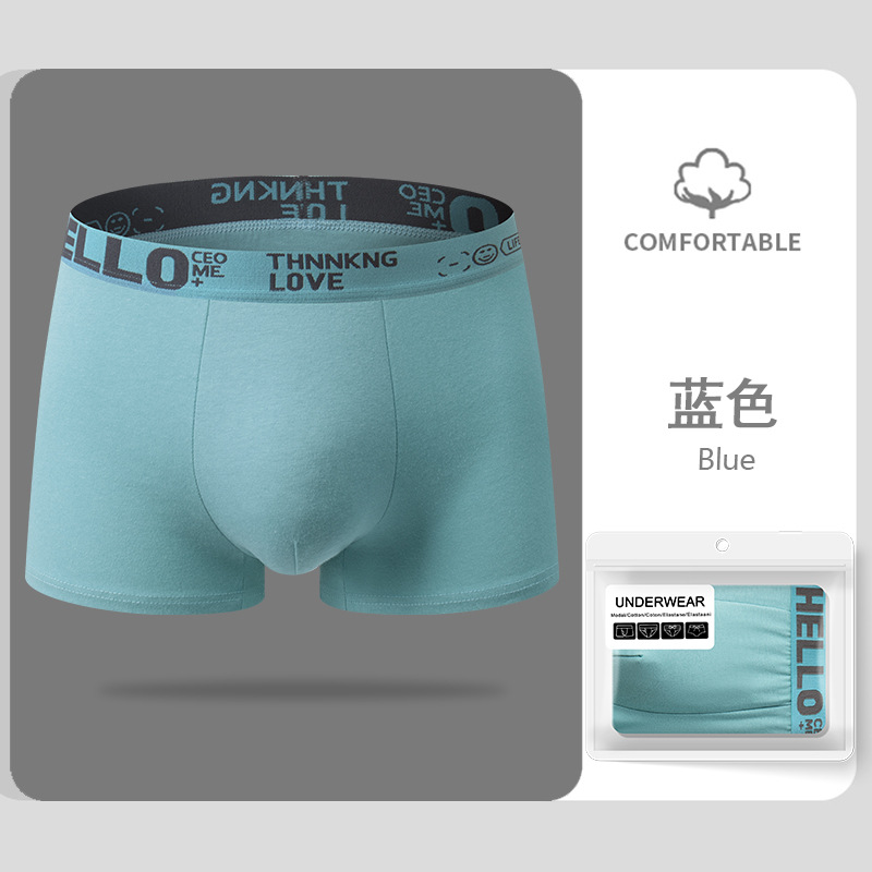 Ropa interior de los hombres Algodón puro HOLA cinturón grafeno entrepierna antibacteriano cómodo transpirable personalidad moda boxeadores color sólido