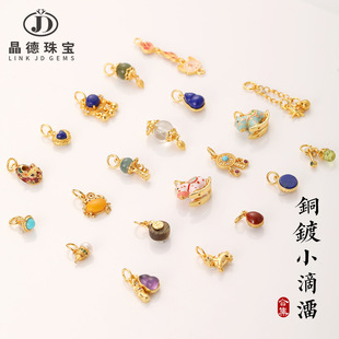 �����錚 ����ɫ�~�24K����ʯ���Jľ�RС������diy�Ʒ���