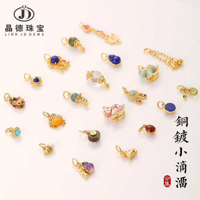 Jingde Jewelry Strong Color Retention Copper Plated 24K Gold Inlaid Zircon Gourd Wooden Horse Small Drop Pendant DIY Jewelry Accessories