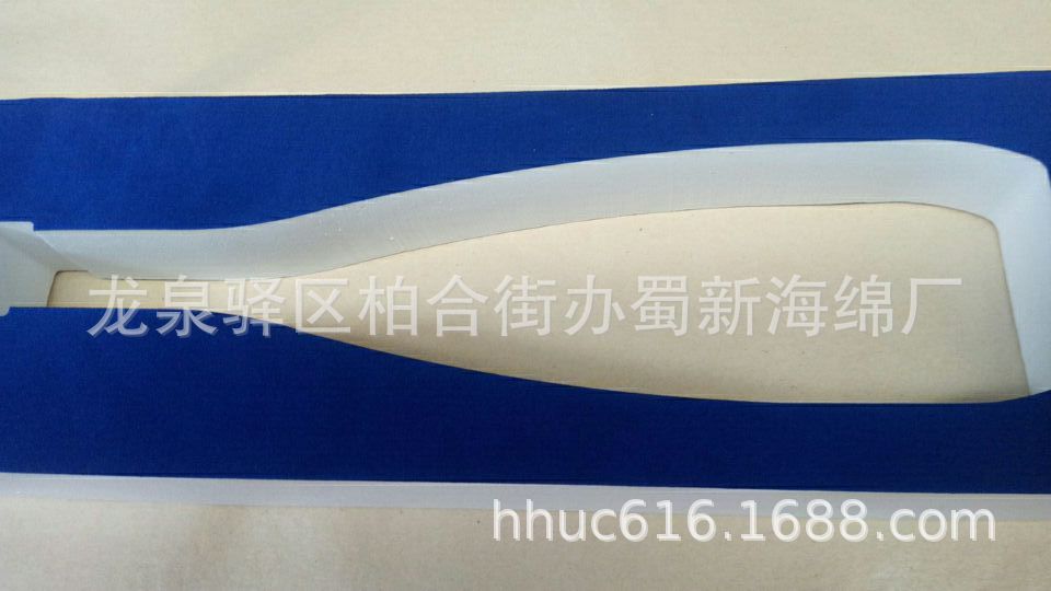 橄榄油包装泡沫制品/玻璃瓶抗压防摔包装泡棉/礼盒内衬包装海绵