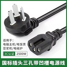 ���~Ʒ��β�Դ�����������^�@ʾ������B�Ӿ���X��ӡ�C�往