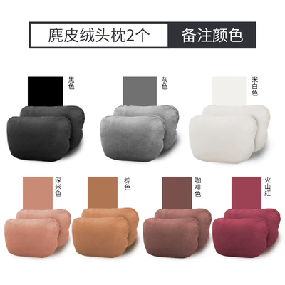 Headrest, 2025 Zeekr 001 Car - ji-krypton-001-suede-2-headrest-sports-version-remarks-color