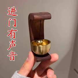 吸门式入户多巴胺风铃磁吸胡桃木质门铃商铺进门提醒铃铛中式门铃