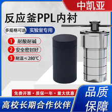 ˮϳɷ 25ml 50ml 100ml ˮḪ  PPLr