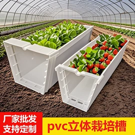 农用橡胶制品;其他农业用具;畜牧养殖机械