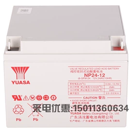 蓄电池;UPS电源;机柜插座