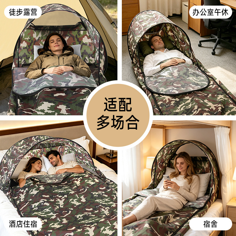 Saco de dormir 3D individual/doble para exteriores, cortavientos, cálido, portátil, ligero, aislante y antimosquitos.