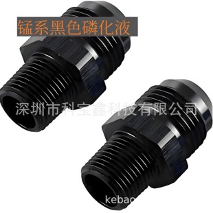 ��F�iϵ�׻��ڻ�ҺƤĤ��KBX-866V