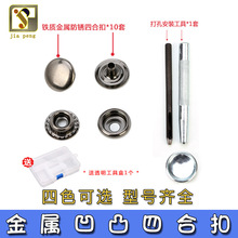 ���ٰ����ĺϿ� ��Ҏ��A�μ~�� Ƥ������ţ�з��ĺ��o�۬F؛���l