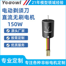 oˢ΢ֱ늙C2838ϴC늄RͰw荶иR_