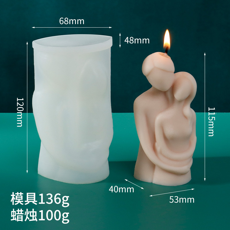 New portrait silicone mold DIY creative hug couple hug ghost aromatherapy candle ornaments plaster mold