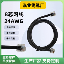 8оWͨӍUTP|o~Բ̱OؾWj