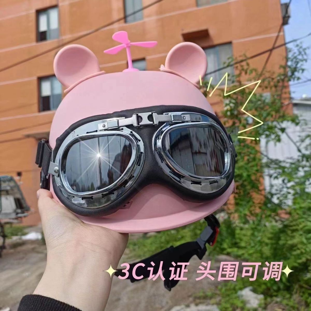 Suitable for new national standard electric bottle motorcycle helmet four seasons universal safety cap summer sunscreen light half helmet