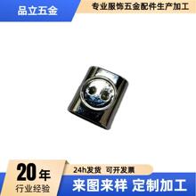 锌合金批发调节扣配件双通五金钥匙扣空心锌合金日字针扣