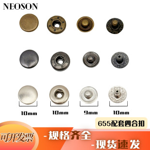 655#����10mm�ĺϿۈA�ι��氵���S�~���b�o�ϰ�����ĸ�����ļ���