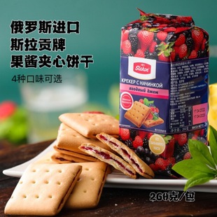 ���_˹�A���˹��ؕ�ƹ��uˮ��������ζ���͠I�BС�����e��ʳ