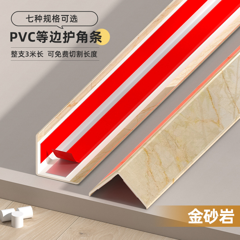 Protector de Esquinas de Madera PVC L de PVC Anticolisión para Sala de Estar