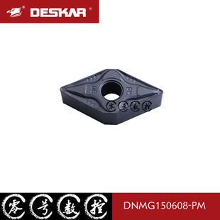 DESKAR��˹�����ص�ƬDNMG150608 150604-PM LF9118 ����10Ƭ���]
