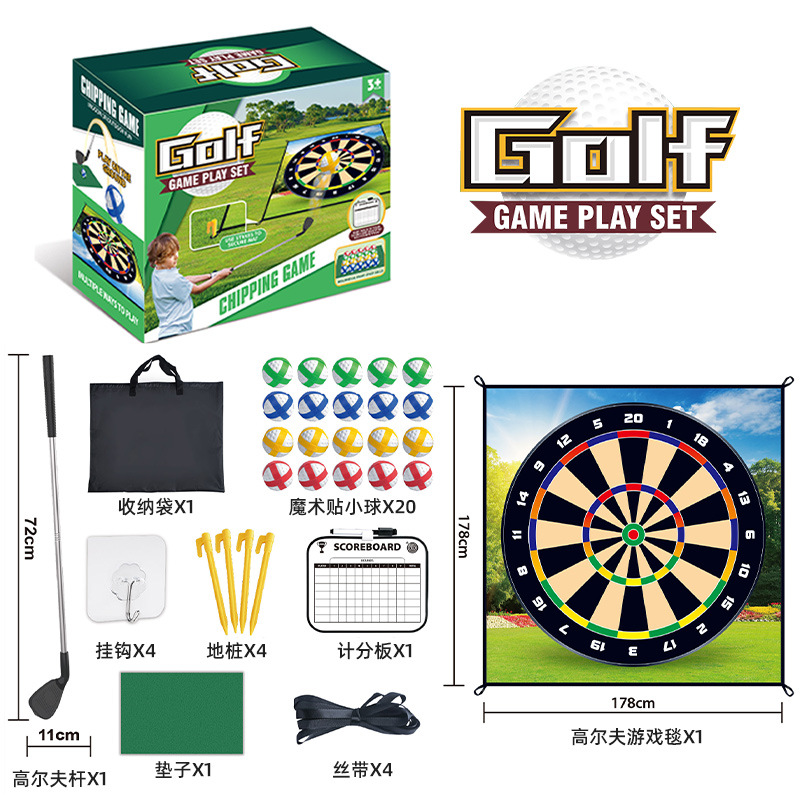 Juego de estera de golf para niños juguetes interacción padre-hijo portátil niños juguetes competitivos al aire libre de interior