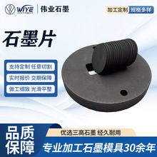 ߼ʯīƬ͸ߜ،늌ԏʯīAƬʯīƬܷ