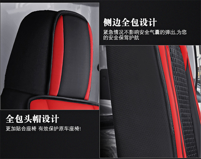 Truck leather cushion Ice Silk fabric Four Seasons universal seat cover cross-border one-piece delivery factory direct single seat cushion