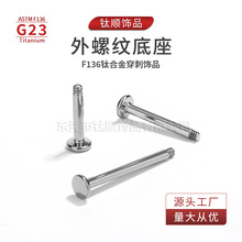 g23⁺Ͻ����ʽ��ᔗU�A�����ݼy��������1mm���ü�Ě��Ʒ