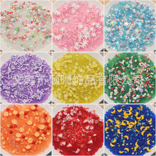 ������ܛ��DIY�����֙C�� �ľ��N� ���� ���� ���ʷ�Rķ���