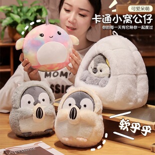 �ɐ�С�C���� ���Z�L�~ë�q��߼ҾӔ[�����ރ�ͯ������ż