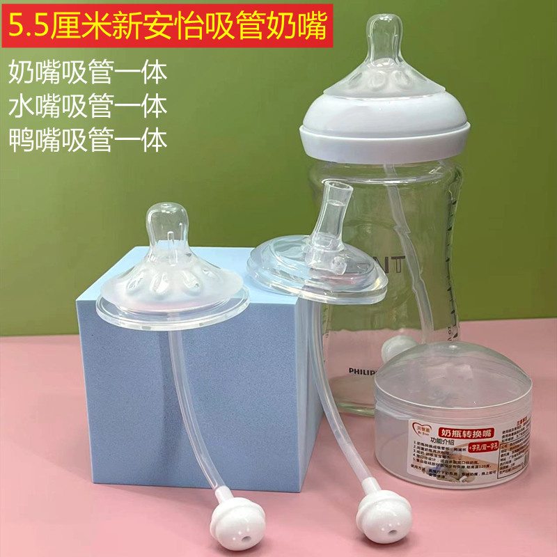 微信图片_20220716180849