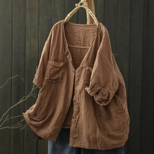 ��ˇ���f�޼���ɫϵ�۶����r��Ů��a2025�ļ�����͸���_��