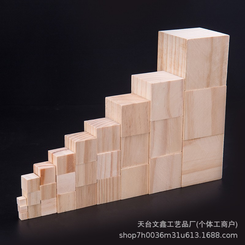 卸売正方形ビルディングブロック大小モデル手作りキューブログカラーウッドブロック数学教材木製正方形|undefined
