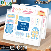 �ŵ�8961�ļ��A����ԇ���ռ{���������Y���ռ{���L��ԇ���ռ{��