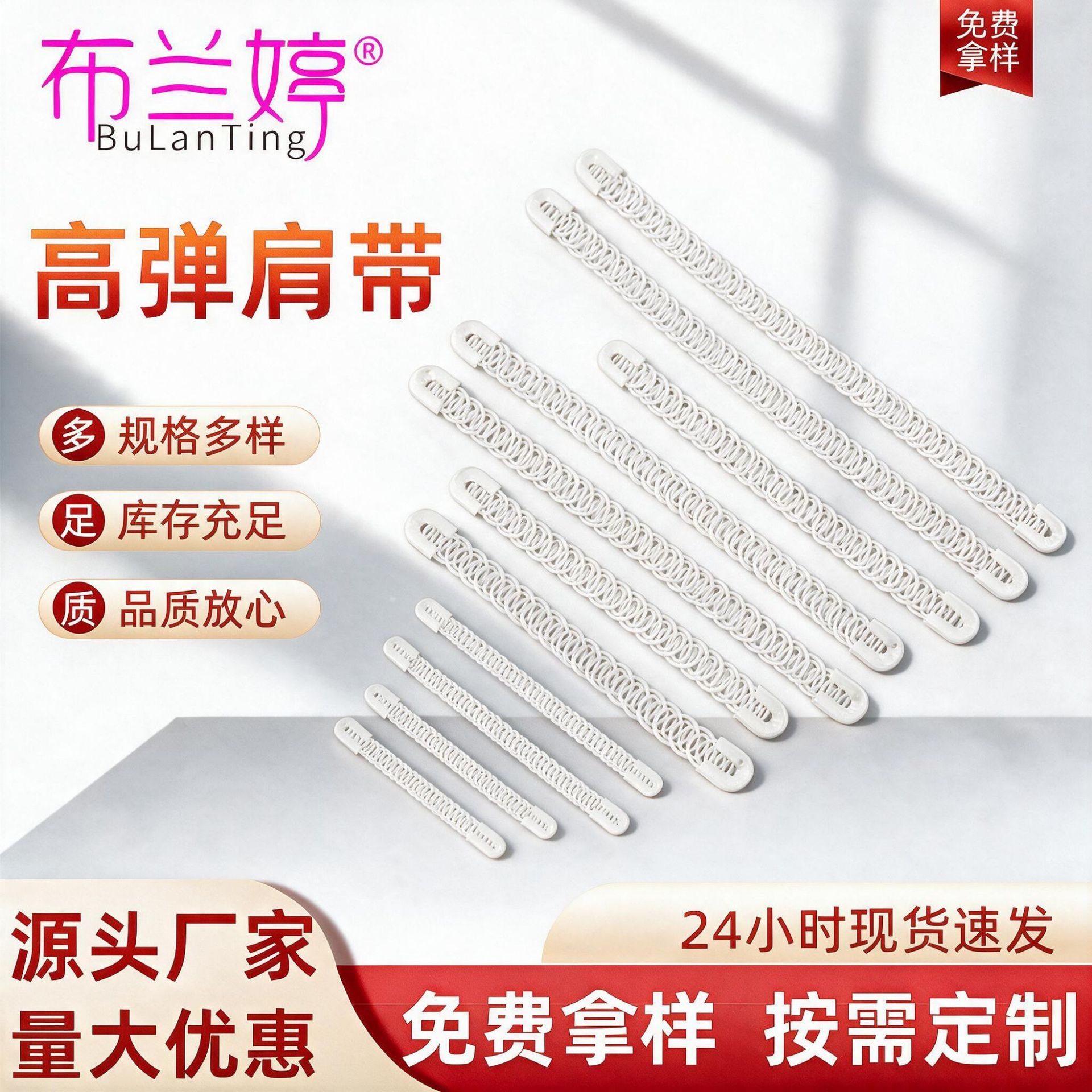 Fish Scale Bone 4-10mm Knee Pad Steel Bra Protective Gear Abdomin
