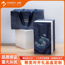 高档送礼复古双层对开立体画抽屉礼盒动漫周边包装盒礼品盒印刷